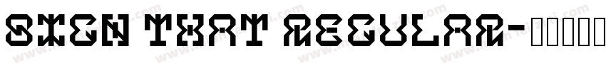 Sign That Regular字体转换